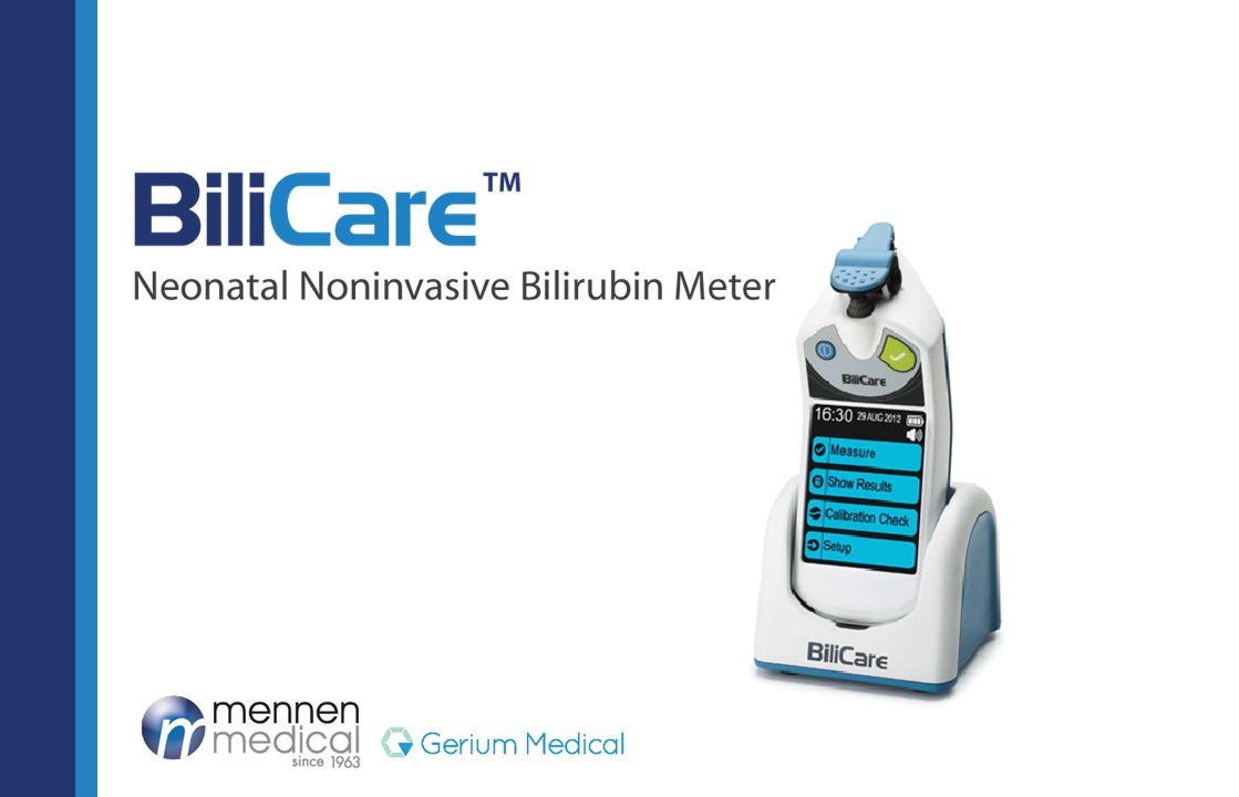 Gerium 傑瑞黃疸測量儀 BiliCare